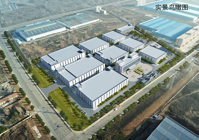 梅曄（山東）生物工程有限公司新建生產基地項目